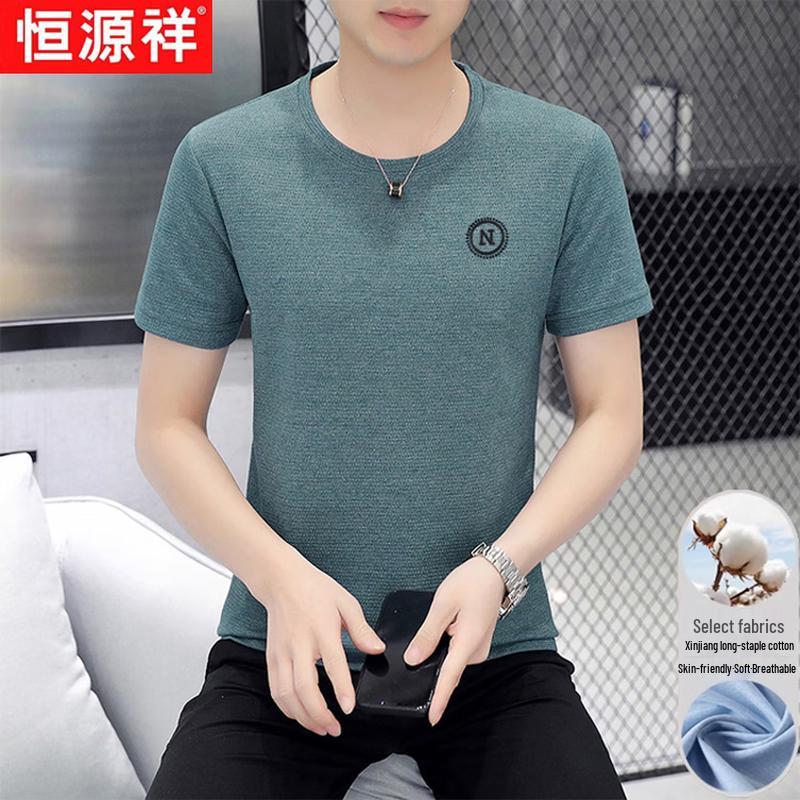 Hangyuanxiang Men s Embroidered Short Sleeve T-Shirt M