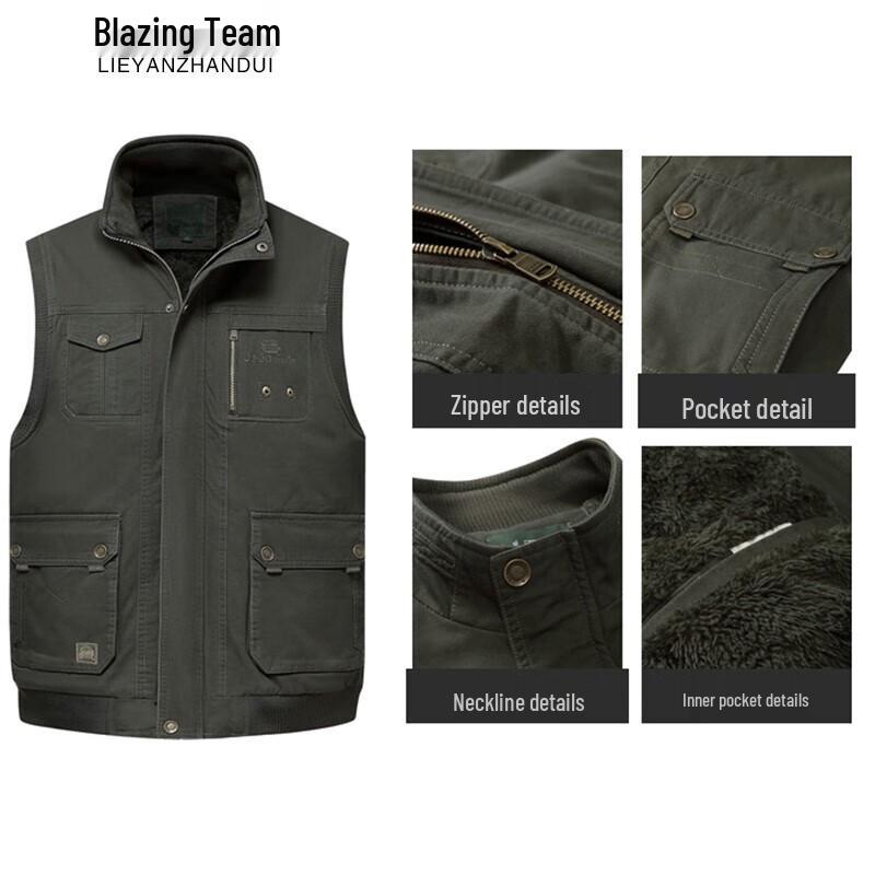 Men's Winter Multi-Pocket Fleece-Lined Vest