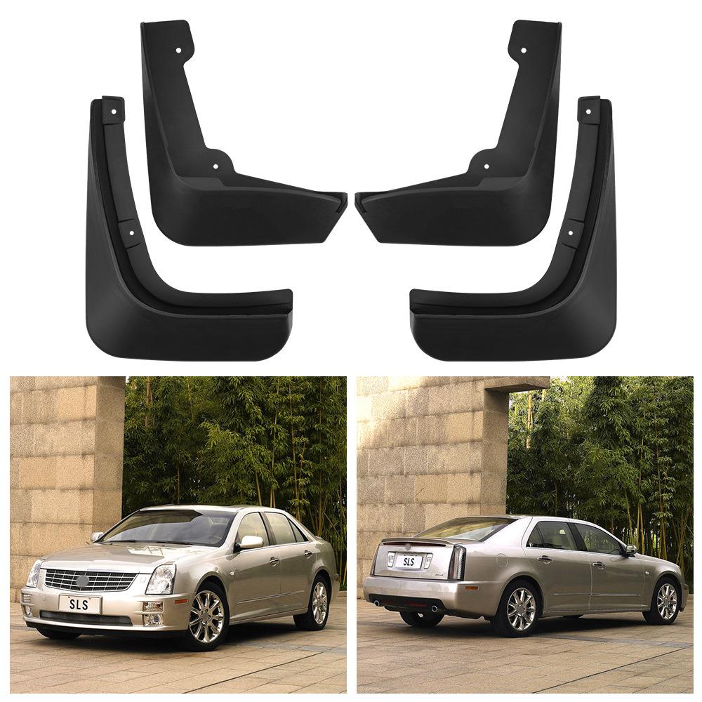 

Подходит для Cadillac SLS 2007-2010 Saiwei внешнеторговый трансграничный автомобильный брызговик из кожи для модификации шин 29*24*12（cm）