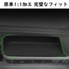 Fucaten Compatible Honda New Model N-Box/N-Box Custom JF5 JF6 (October 2023 and up) Front