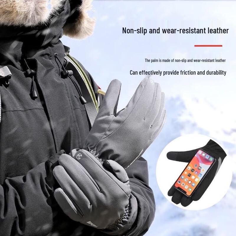 Ankelai Winter Outdoor Touchscreen Gloves