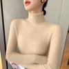 Women's High Neck Cashmere Ribbed Sweater - Slimming, Versatile Knitwear for Autumn and Winter