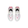 Li Ning Kids Journey 2.0 Low Comfortable Versatile Casual Shoes Kids Casual Shoes White YKCS108-12