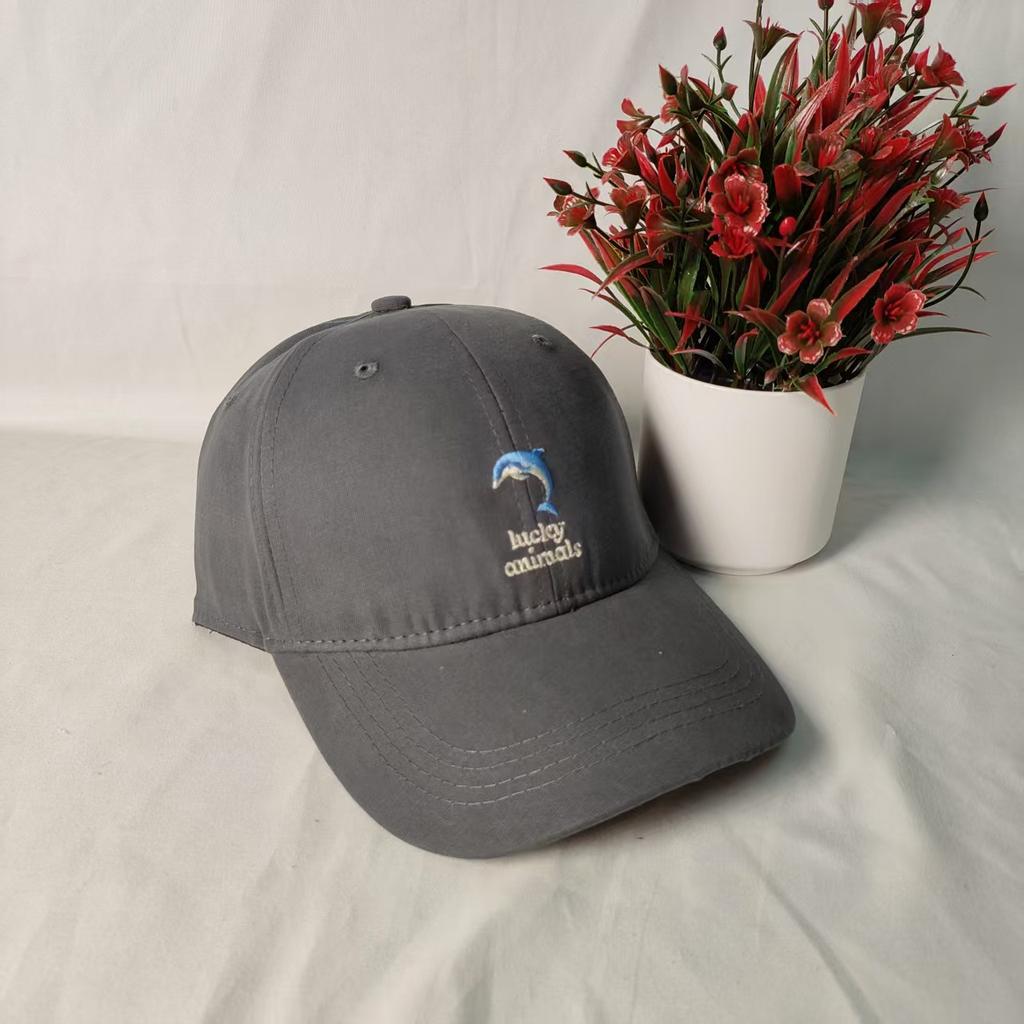 New Dolphin Letter Embroidery Baseball Cap Men's and Women's Versatile Outdoor Sports Sunshade Sunscreen Cap