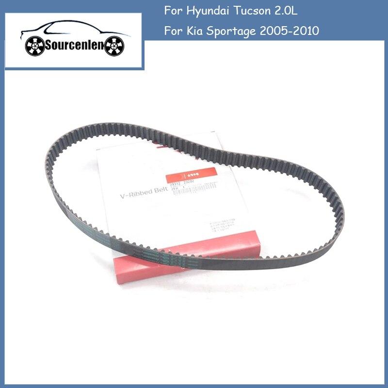 

Ремень ГРМ двигателя 2431223202 для Hyundai Tucson 2.0L для Kia Sportage 2005-2010 24312-23202