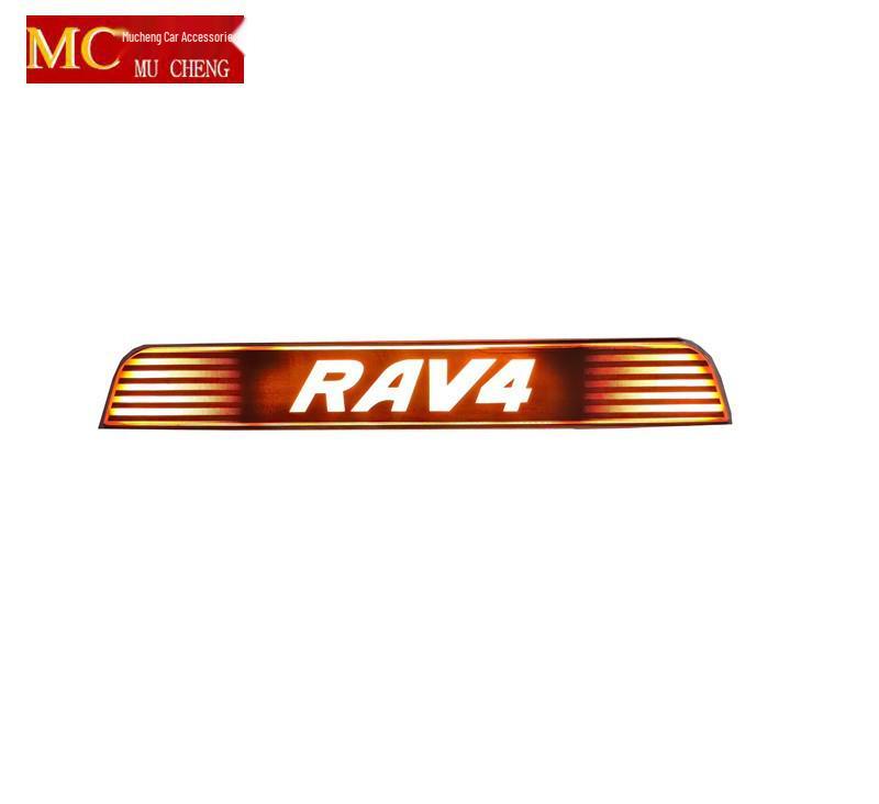 09-12 Toyota RAV4 Pokrywa Lampy Koła Zapasowego z Jasnym Paskiem