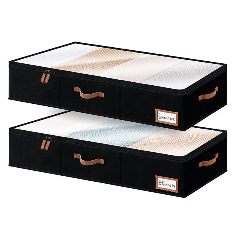 Foldable Under-Bed Storage Box