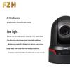 FZH 25x Zoom 4K PTZ Broadcast-Grade Conference Camera (CN Version)