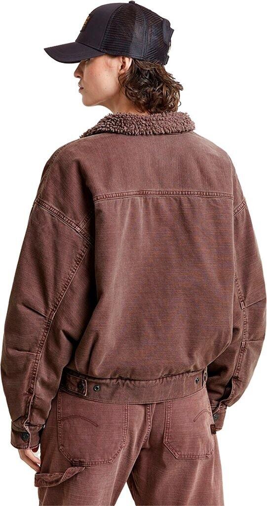 Демисезонная куртка G-Star Drifter Sherpa Jacke braun D25340-D491-G824