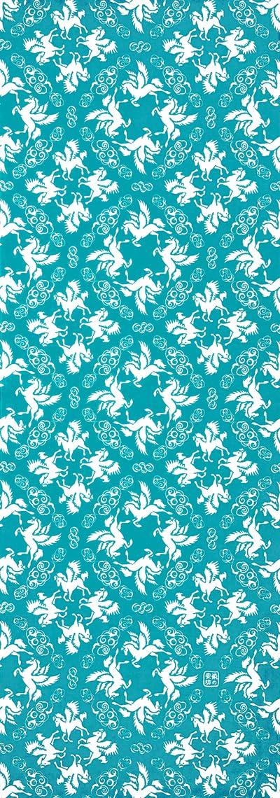 

Dyeing Anbo Tenugui Zodiac Soaring Clear Authentic Dyed Cotton Made in 35cm x 100cm 2026 Year Pegasus, Sky 100% Tokuoka, Japan,