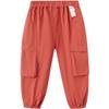 Balabala Kids' Waterproof Softshell Cargo Jogger Pants