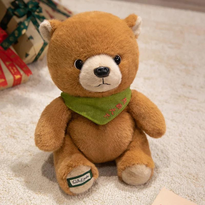 Cute Bib Animal Plush Toys Soft Cartoon Hippo Bear Elephant Stuffed Doll Filled With Cotton Lovely Birthday Gift To Children