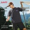 Baleno Men's Ice Silk Quick-Dry Running T-Shirt
