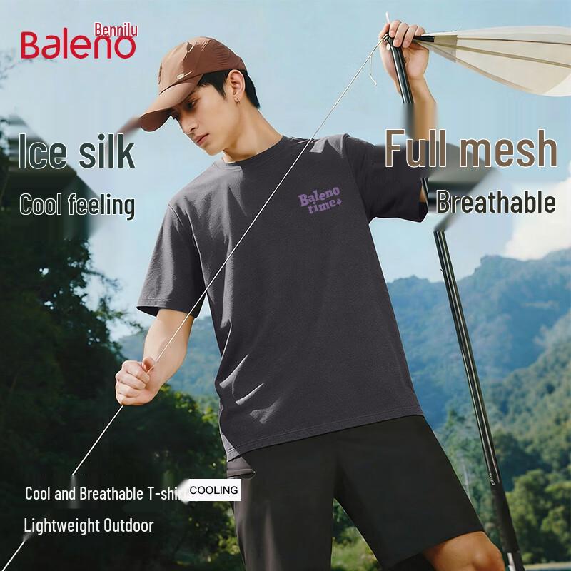 

Baleno Men s Ice Silk Quick-Dry Running T-Shirt XL
