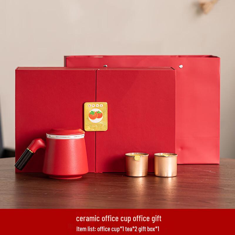 Chinese Ceramic Tea Gift Set