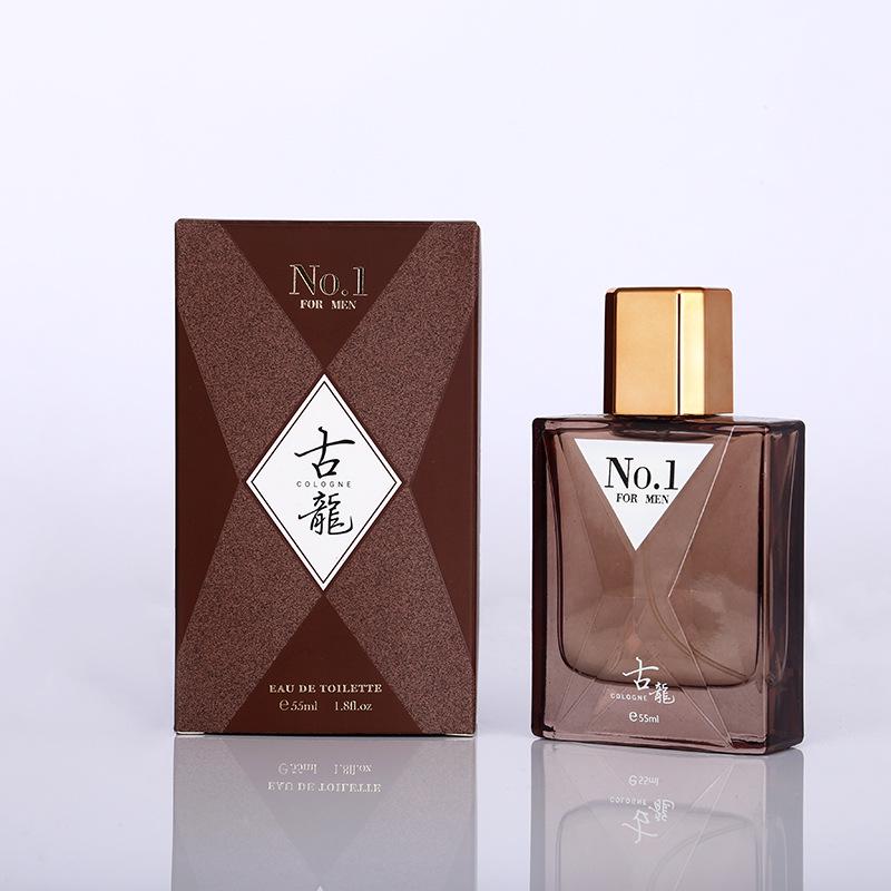 Cologne Perfume Charm Men's Fragrance Woody Fragrance Lasting Fresh Light Fragrance Lasting Fragrance