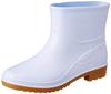 Hanshin Soji Short Boots Small Oil-Resistant (Women's), White, (HM-7021-S)