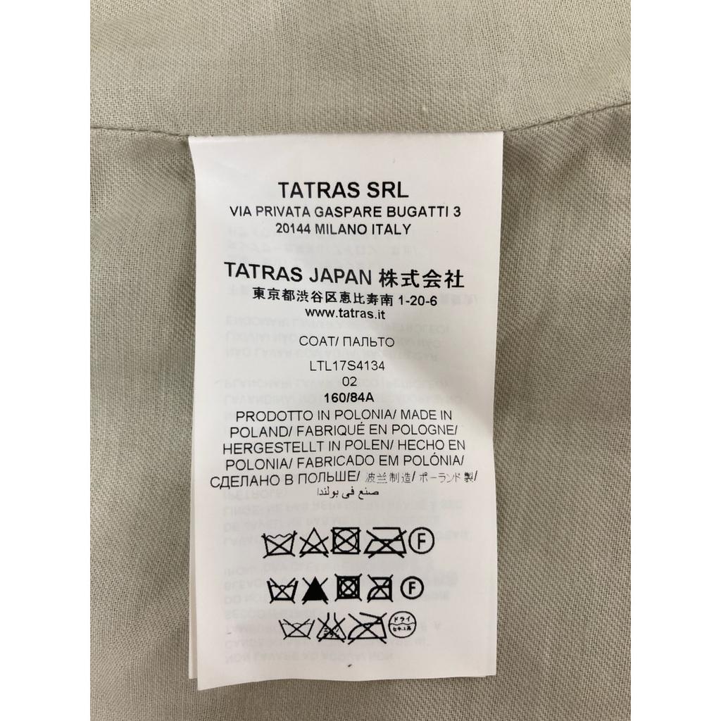 TATRAS LTL17S4134 Silver Camouflage Waist Mark Jacket Jacket 02 Silverx grayUsed