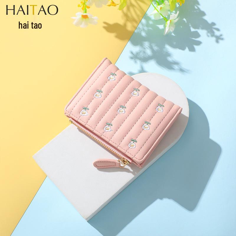 Women's Floral Zipper Card Holder & Coin Purse – Short and Simple Design for Summer