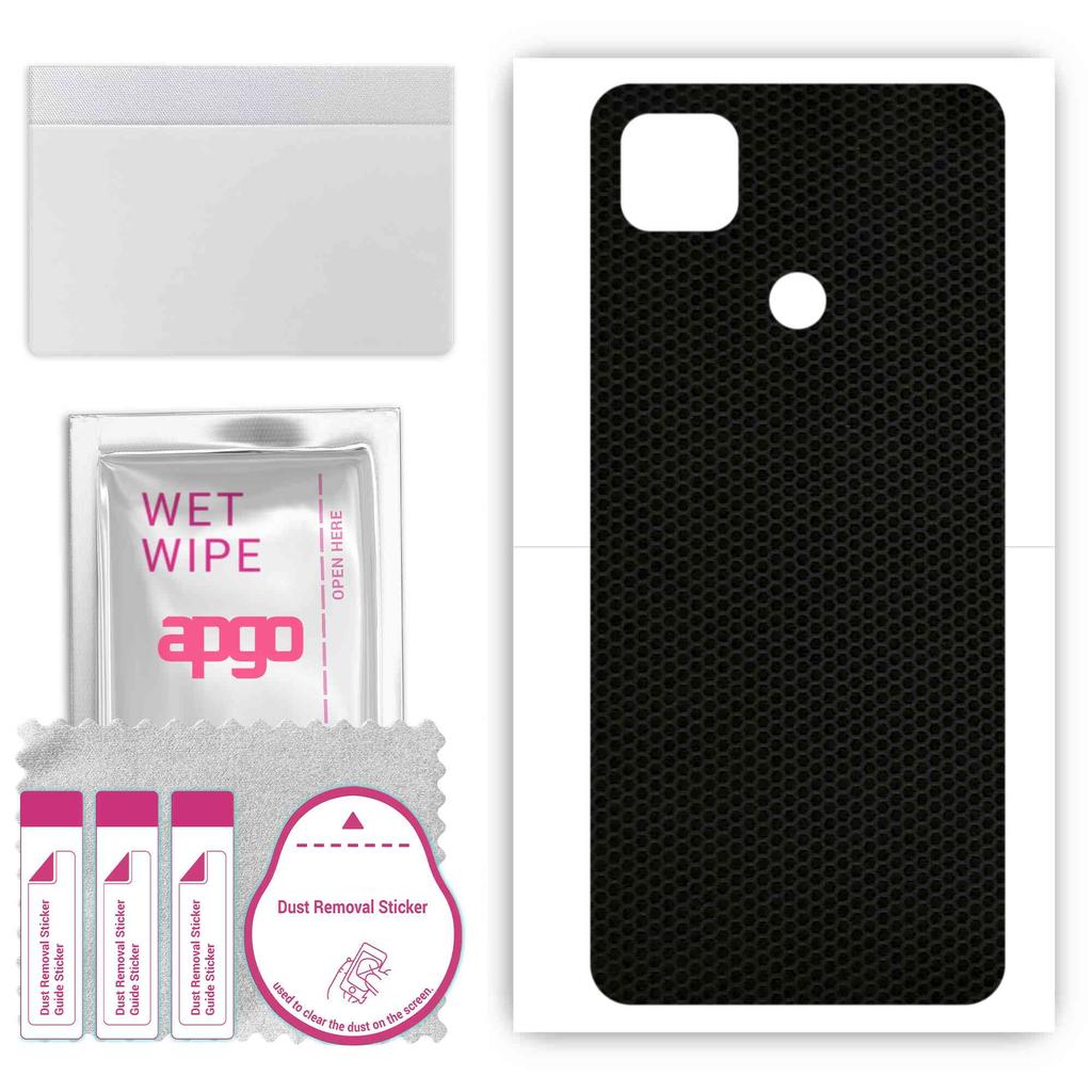 apgo Protective Skin Sticker for the back compatible with Xiaomi POCO C31, Wrap Film, Foil, Vinyl - Pattern Matrix