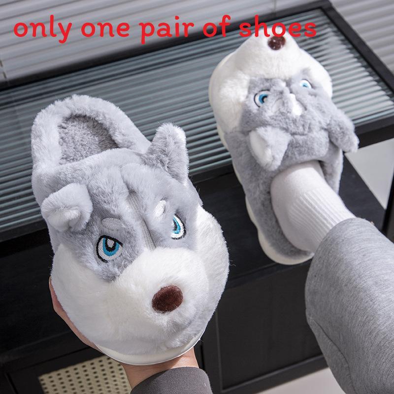 Winter Cartoon Husky Cotton Slippers With Plush Material For Home Comfort