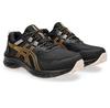 Asics Gel-Venture 9 WP Trail Running Shoes