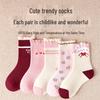 Mao Ren Girls' Thick Thermal Cartoon Mid-Calf Winter Socks