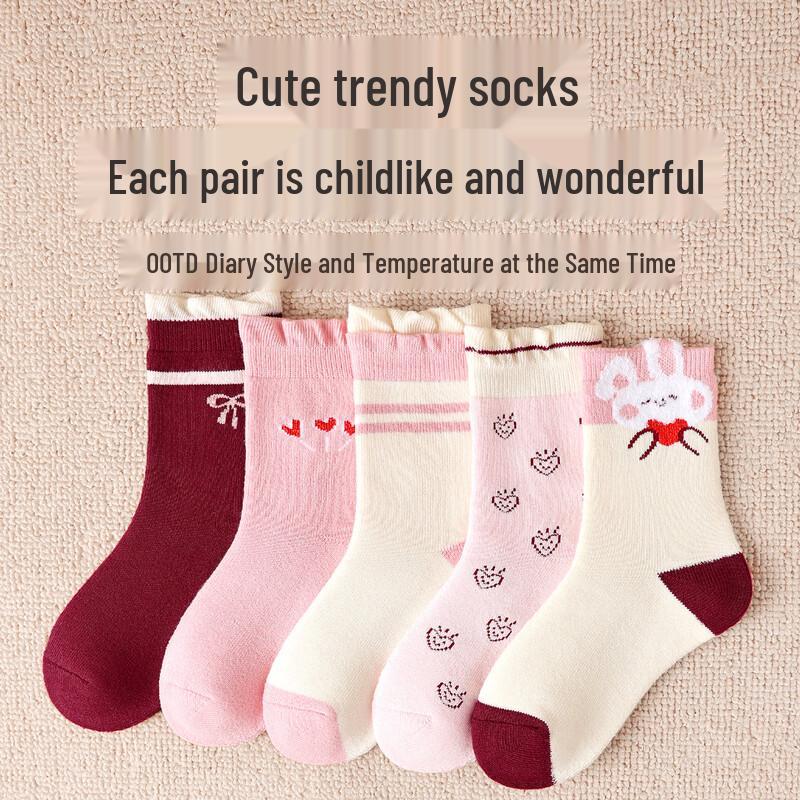 Mao Ren Girls' Thick Thermal Cartoon Mid-Calf Winter Socks