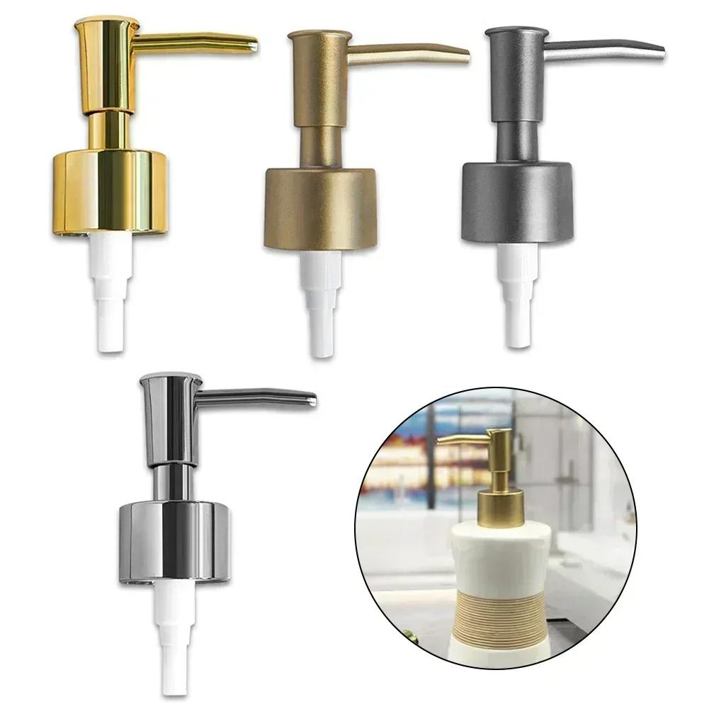 Cosmetics Replacement Soap Dispenser Pump Kitchen Bathroom Skincare Products Lotion Pump Head Strong Spring Pump Head