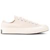 Chuck 70 Converse Low 'Natural' 162211C