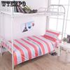 Student Dormitory Special Three-piece Bedroom Single Bedding Sheets Have Been Hooded In A Single Sleeve