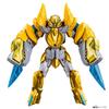 Bandai Number One Sentai Gojuger Action Hero Tega Sword Yellow