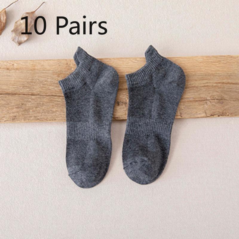 10 Pairs of Men's Socks, Solid-colored Cotton Short Socks, Ear-lifted Shallow Socks, Waisted Breathable Solid-colored Boat Socks
