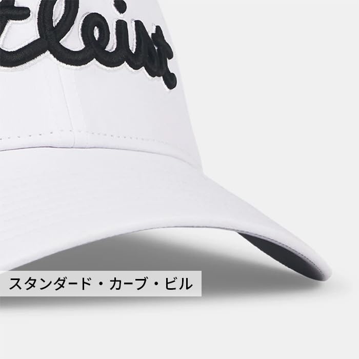 Titleist Tour Performance Golf Cap [Parallel Import]