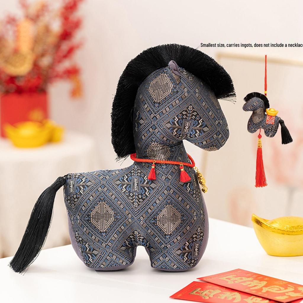 2026 Year of the Horse Plush Mascot: Zhuangjin Flower Horse Doll Ornament for Company Events