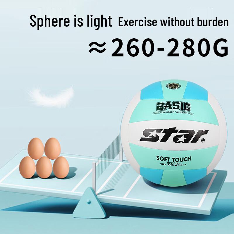 Star Student Training Volleyball