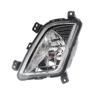 Wuling Hongguang V 15-18 Fog Light & Headlight Set