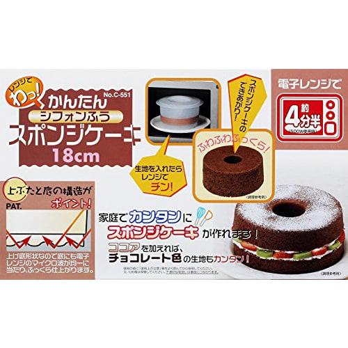 PEARL METAL Microwave Cooking White Chiffon Sponge Cake Pan, 18cm, Outer Diameter 220mm X Height 135mm, Easy To Cook In the Microwave, Made In Japan,