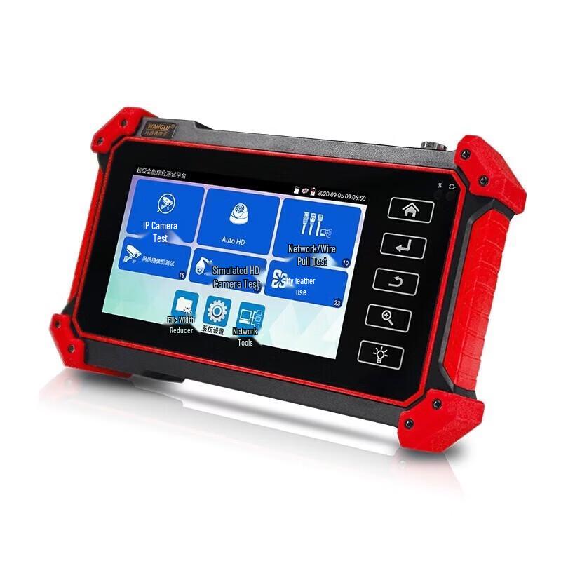 WANGLU IPC-5100Plus Video Surveillance Tester CN plug (adapter included)