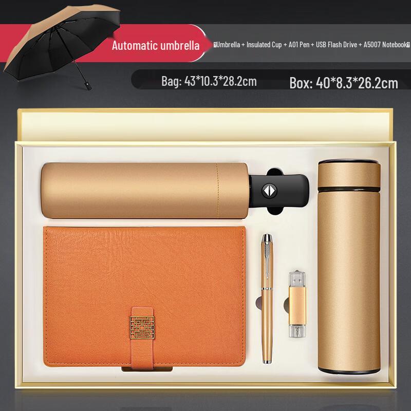 Yuanzu Souvenir 5-in-1 Gift Set with Smart Digital Mug