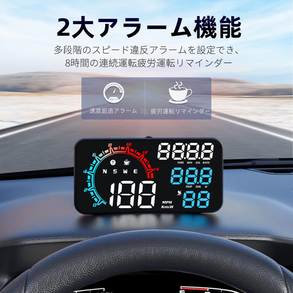 Wiiyii GPS Speedometer G11, HUD Head-up Display Shows Speedometer Real-time