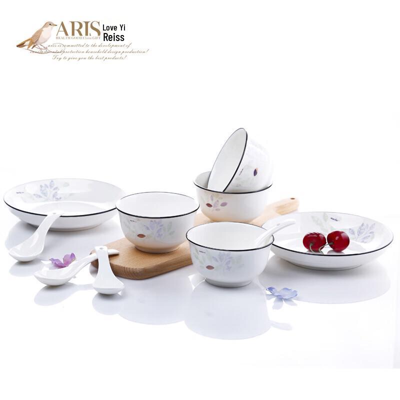 ARIS 22-Piece Ceramic Dinnerware Set