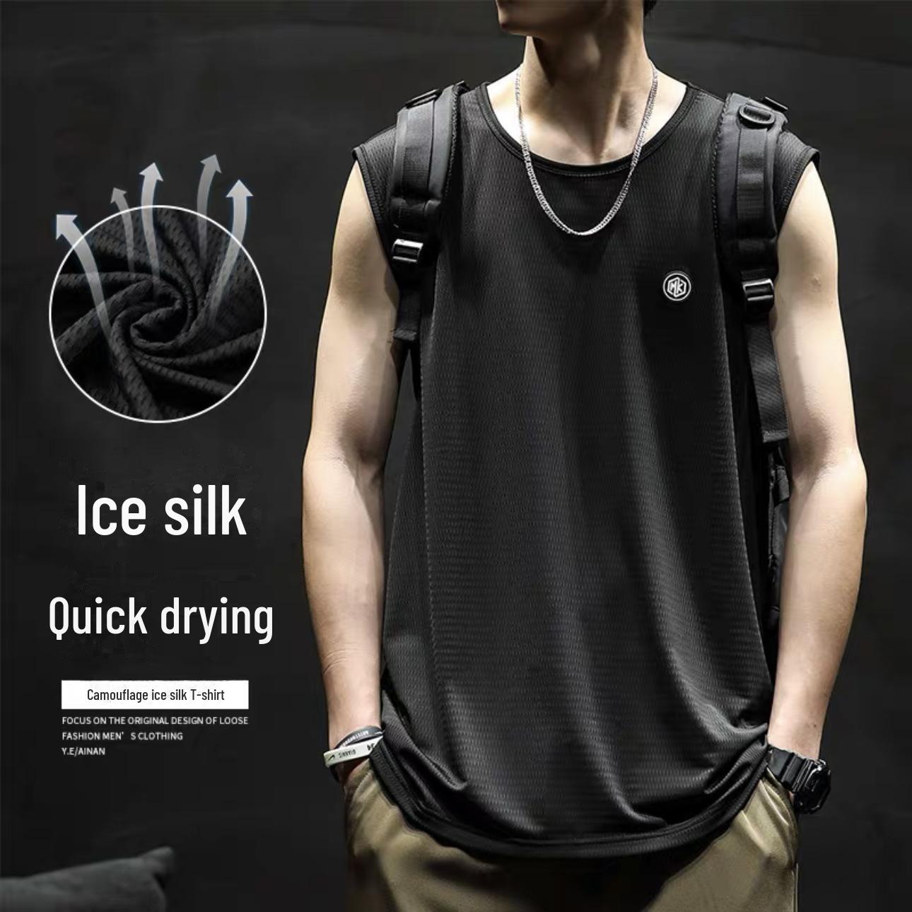 

2024 Мужской летний быстросохнущий жилет Ice Silk - свободная спортивная футболка без рукавов 3XL