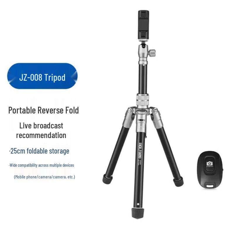

WOLFGANG JZ008 Bluetooth Selfie Stick Tripod
