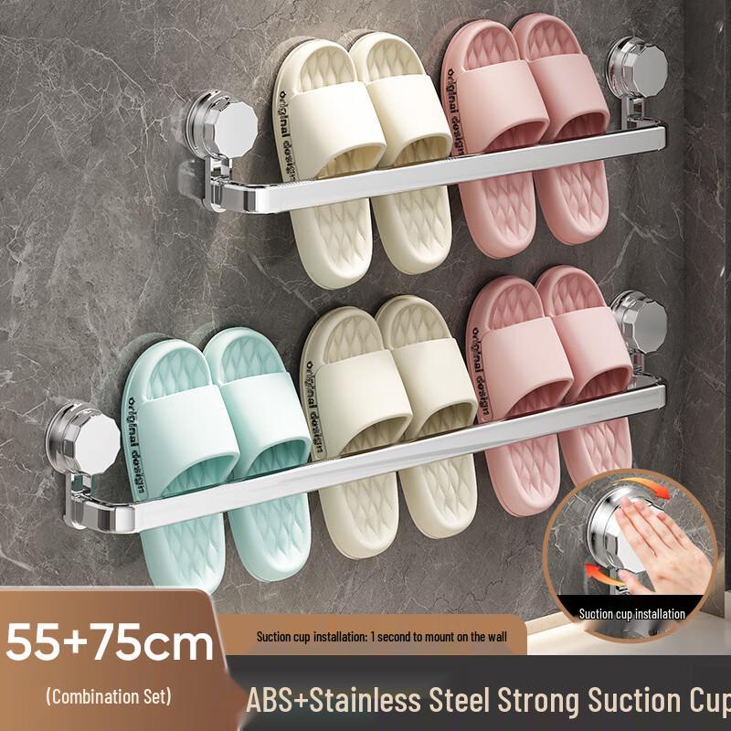 ZNMW Drill-Free Suction Cup Slipper Rack