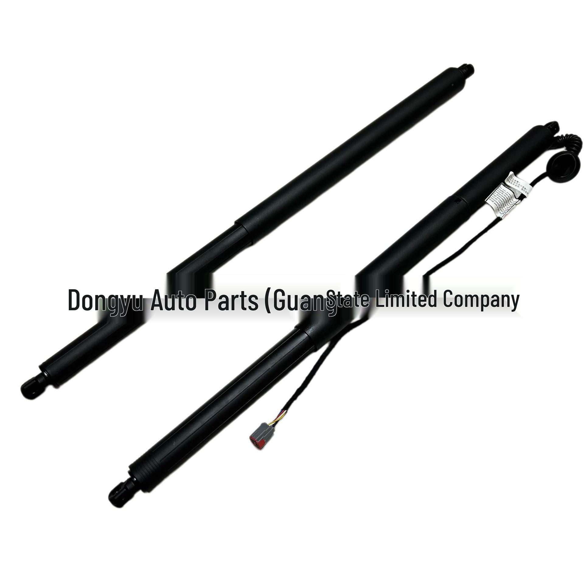 

Ford Mondeo Electric Tailgate Hydraulic Support Rod DS73A402A54AB/DS73A402A74AC Right DS73A402A74AC