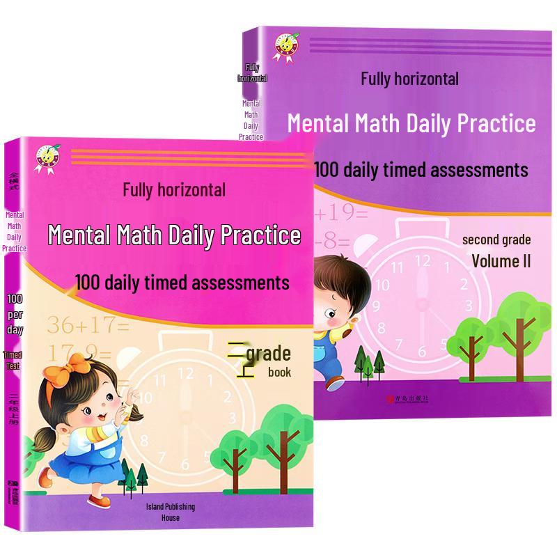 Educational Workbooks & Learning Resources
