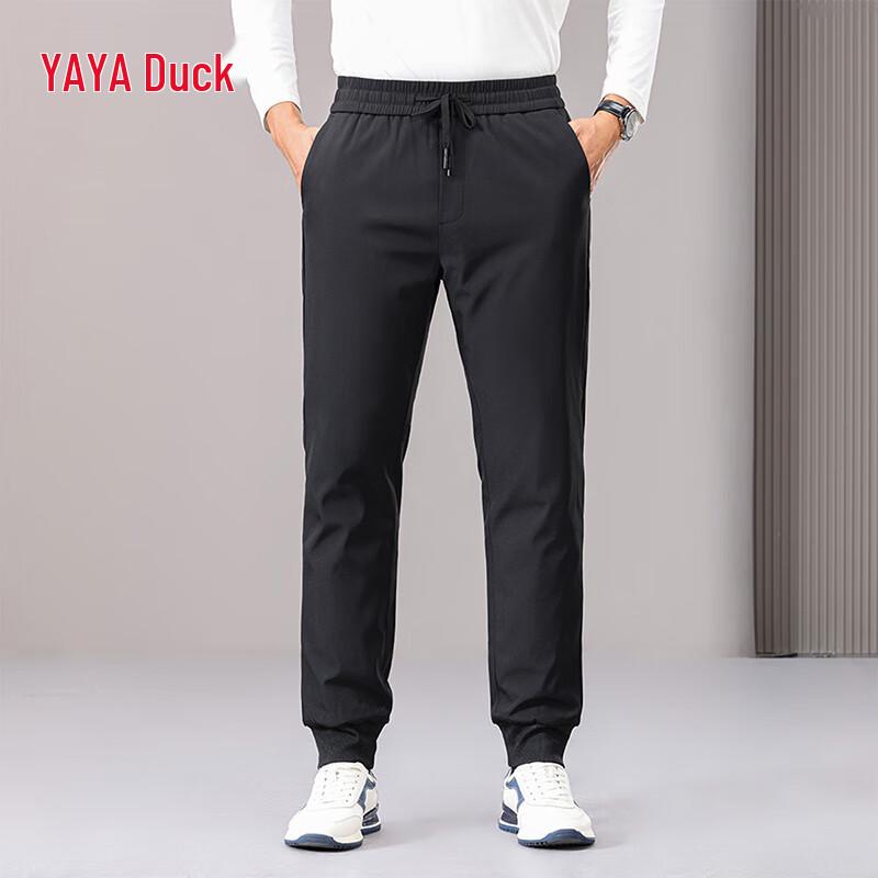 Yaya Men's 90% Goose Down Winter Casual Straight-Leg Pants