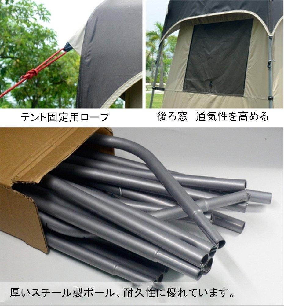 SAKEY Changing Tent, Simple Toilet, Simple Shower Room, Simple Tent, Camping Tent, Assembly Type, UV Protection, Sunshade, Compact, Beach, Park,