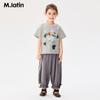 M.Latin 2026 Sommer Anti-Mücken Strick-Laternenhose für kleine Mädchen
